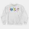 1551948 1 1 - Pikmin Shop