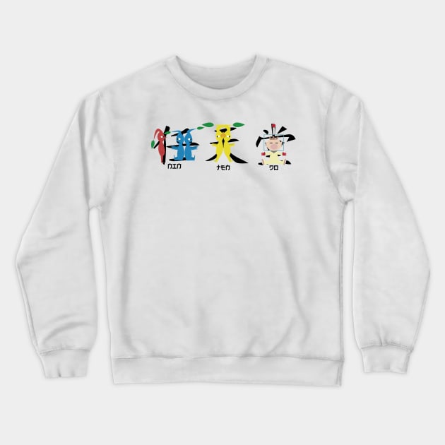 1551948 1 1 - Pikmin Shop
