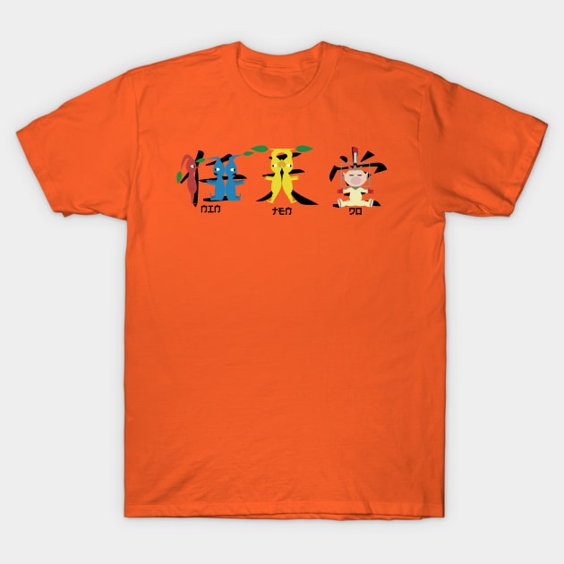 1551948 1 3 - Pikmin Shop