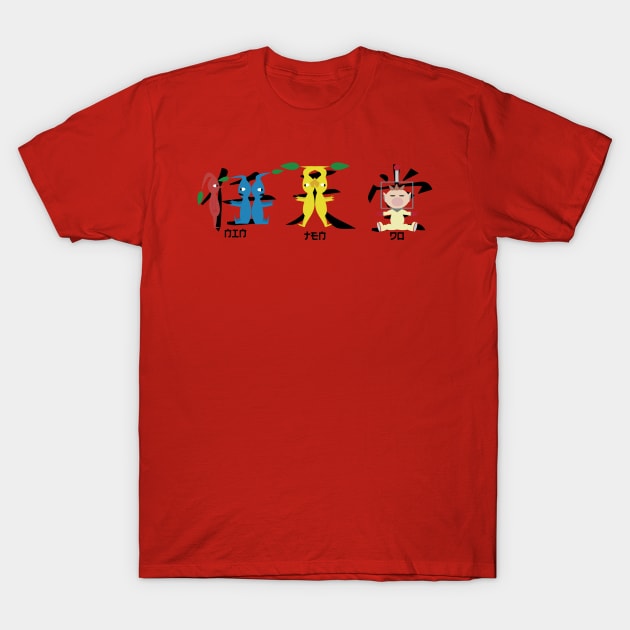 1551948 1 4 - Pikmin Shop