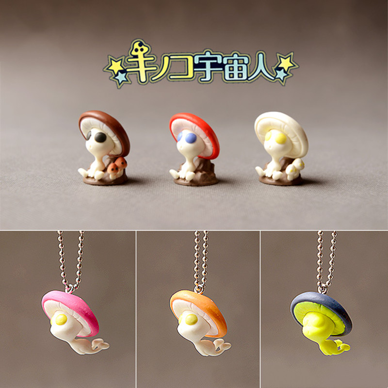 3 5cm Cartoon anime Pikmin mushroom alien Action Figures Dolls PVC plant model toy - Pikmin Shop