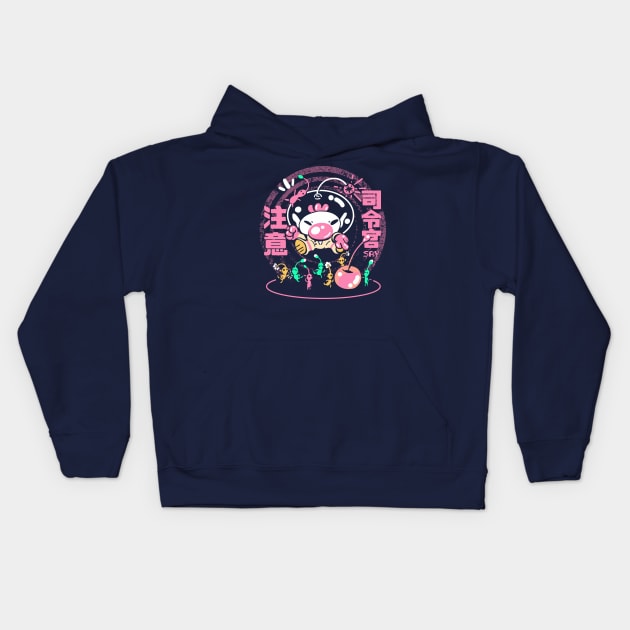 39533153 0 1 - Pikmin Shop