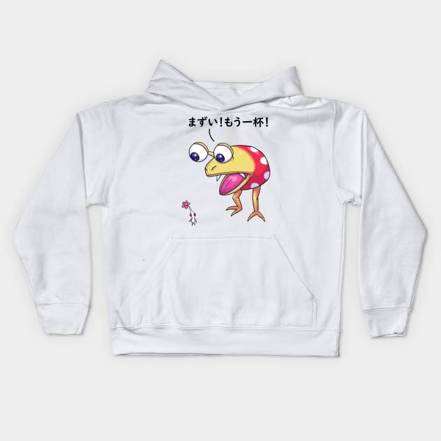 48410855 0 2 - Pikmin Shop