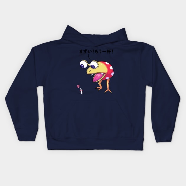 48410855 0 3 - Pikmin Shop